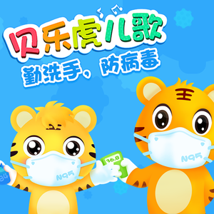 美女裸体推油露BB
