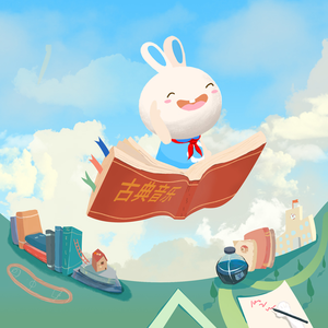 美女裸体推油露BB
