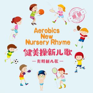 美女裸体推油露BB
