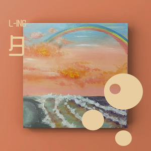 美女裸体推油露BB
