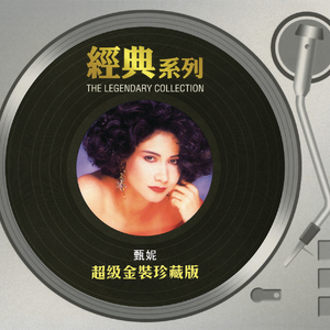 美女裸体推油露BB
