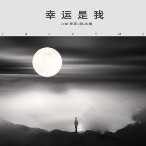 美女裸体推油露BB
