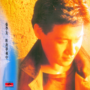 美女裸体推油露BB
