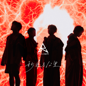 美女裸体推油露BB
