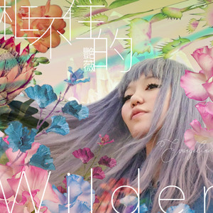 美女裸体推油露BB
