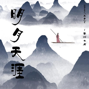 美女裸体推油露BB
