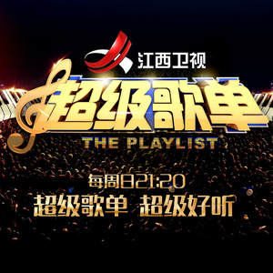 美女裸体推油露BB
