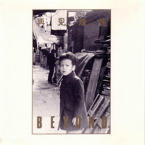 美女裸体推油露BB
