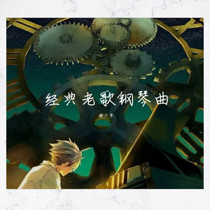 美女裸体推油露BB
